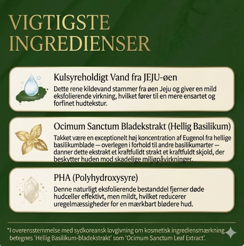 Verdanta| Holy Brasil Diepe Masker reinigt je poriën
